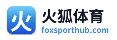 火狐体育